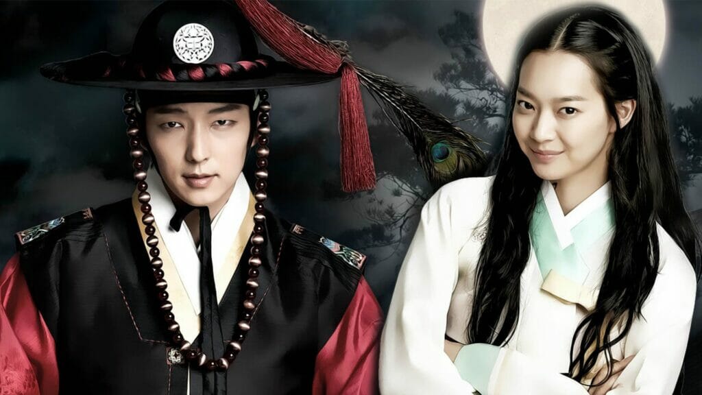 Arang-and-the-Magistrate