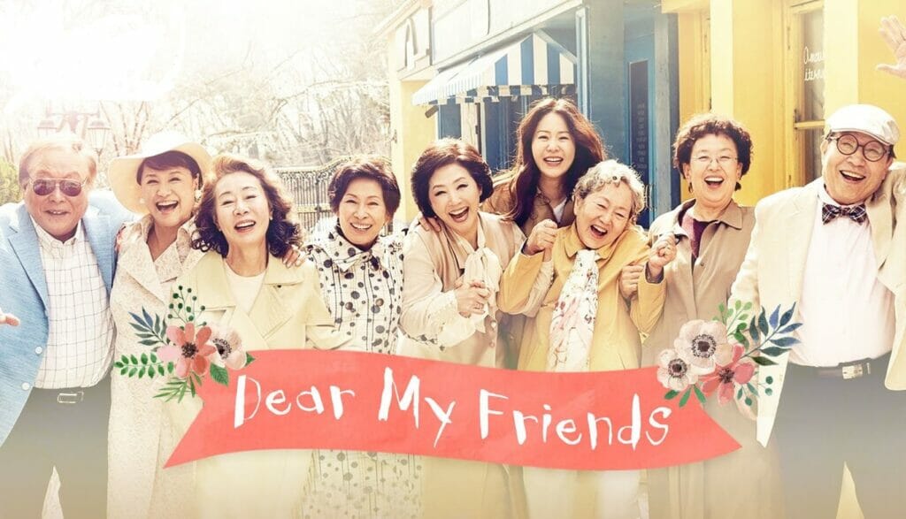Dear-My-Friends