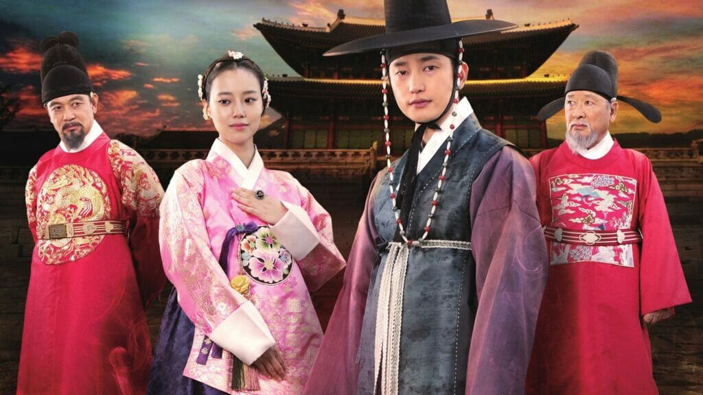 The-Princess'-Man-Historical-korean-drama