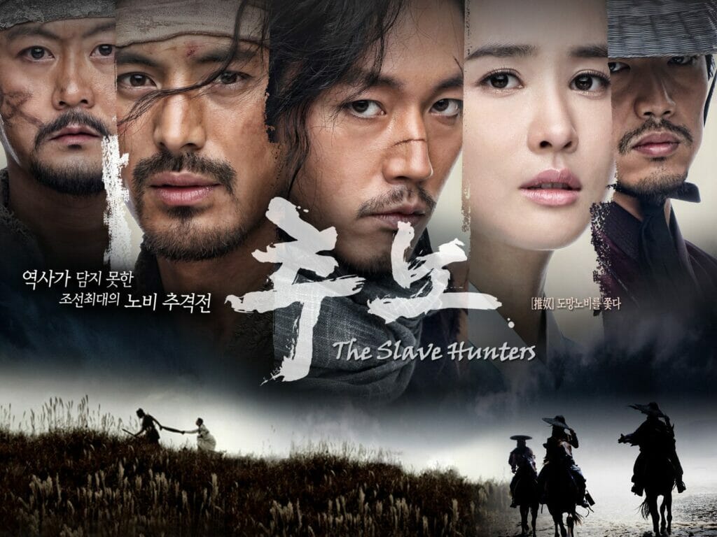 The-Slave-Hunters-Historical-drama