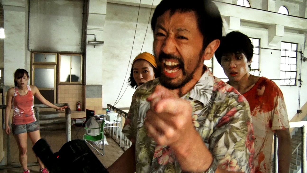 One Cut Of The Dead (Japan)