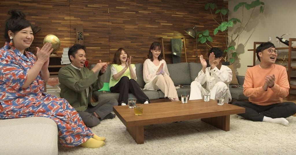 Dating shows: Terrace House: Aloha State