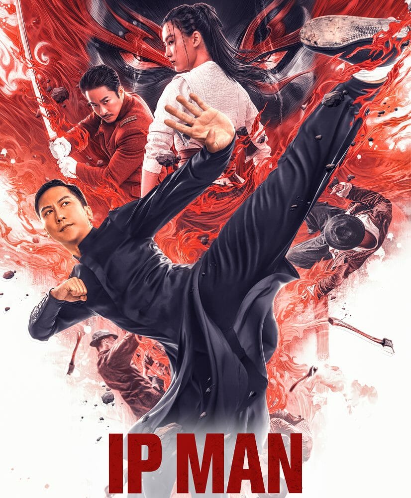 Martial arts film on YouTube - Ip Man (2008)