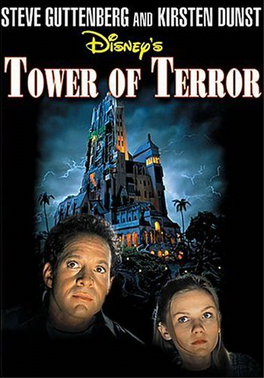 Halloween films- Tower of Terror