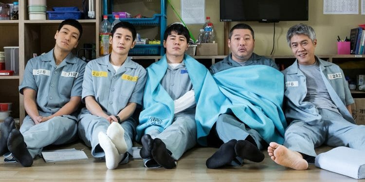 prison-playbook-Korean-drama-on-Netflix